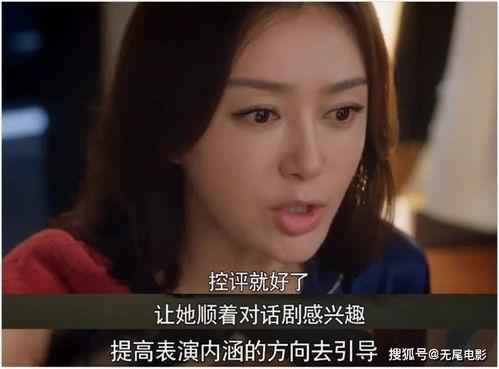 娱乐圈吃瓜视频大全集,吃瓜视频大全集深度解析